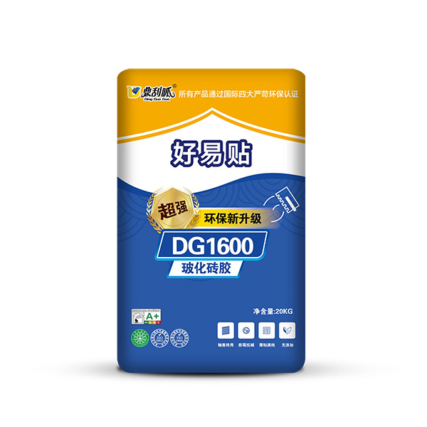 鼎刮呱?；u粘結(jié)劑